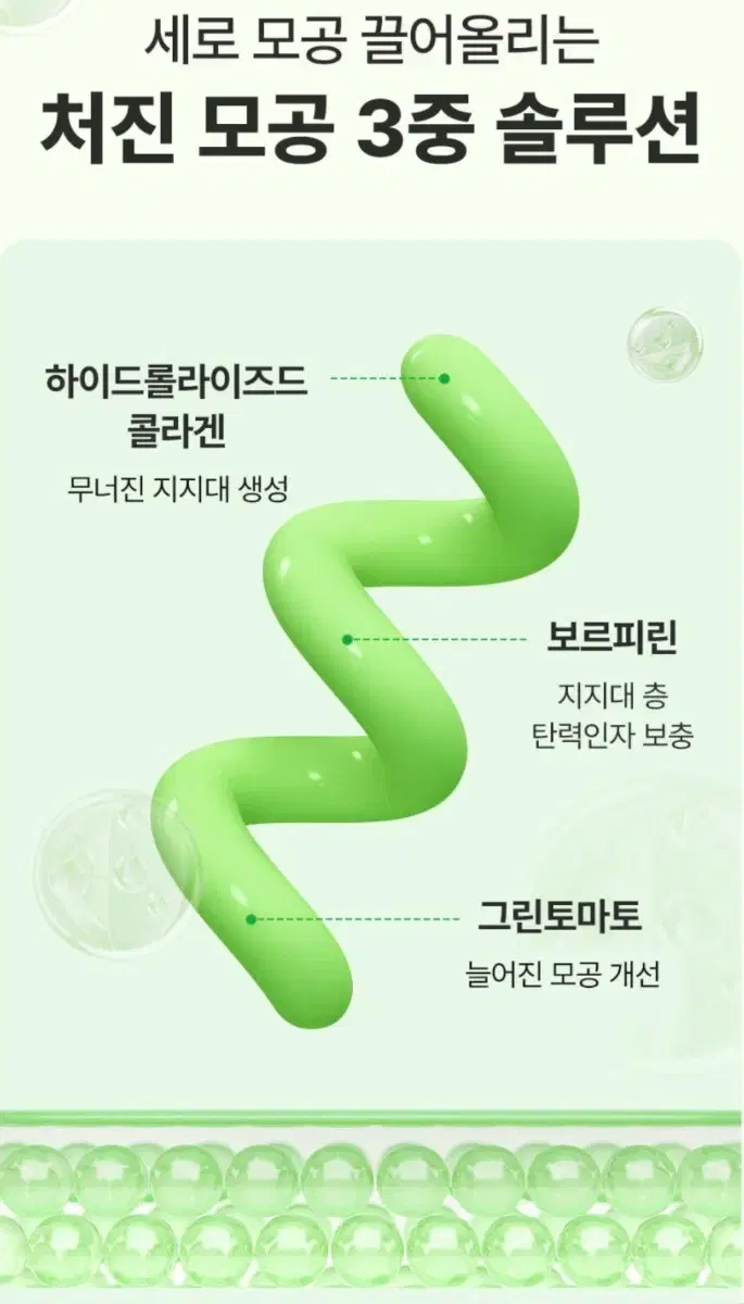 thumbnail-10